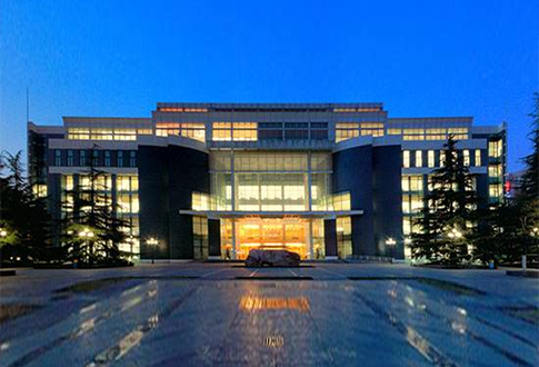 Library of Beijing University of Aeronautics and Astronautics