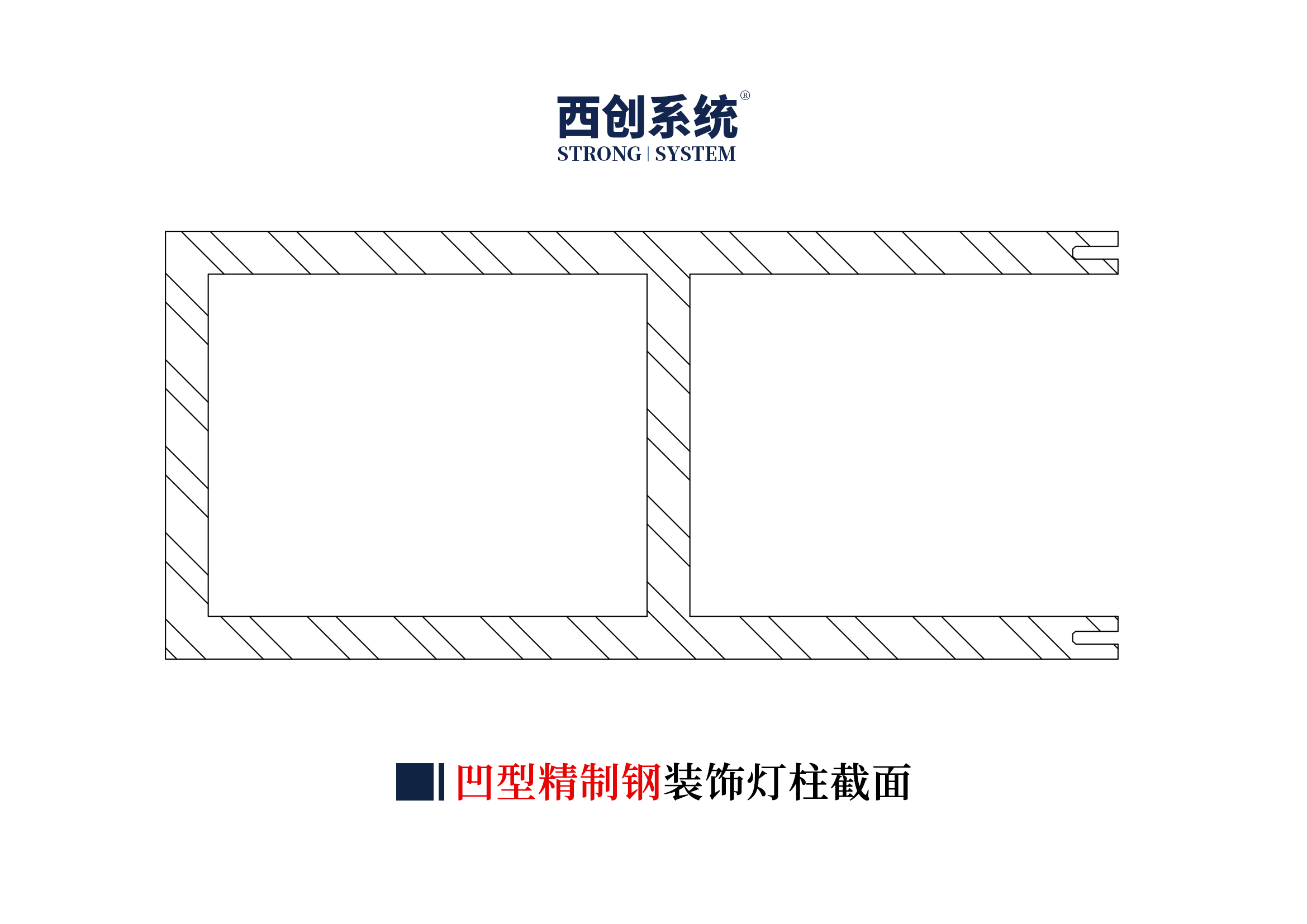 華為項目凹型精制鋼裝飾燈柱（重型）圖紙賞析(圖3)