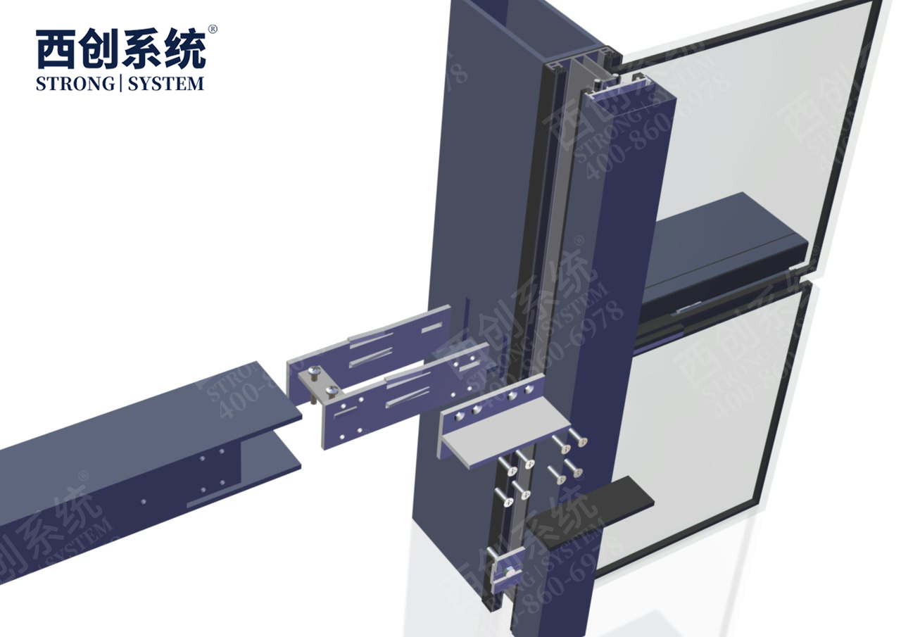 自鎖限位式鋼板插芯連接/橫梁高度可調——西創(chuàng)系統(tǒng)矩形精制鋼玻璃幕墻系統(tǒng)(圖14)